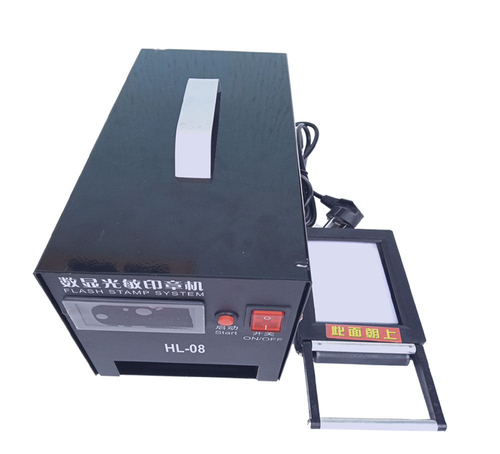 Machine for making slef inking stamp