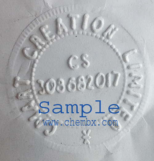 Paper embossing seal design with logo &ndash; Kumasi